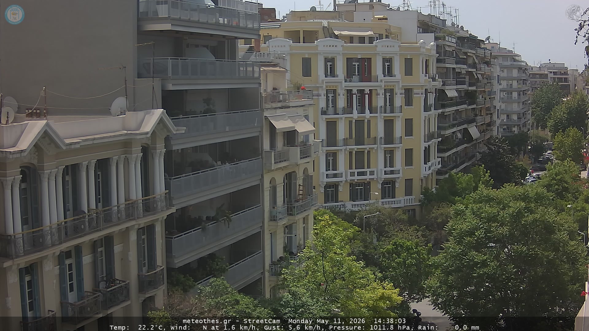StreetCam Image