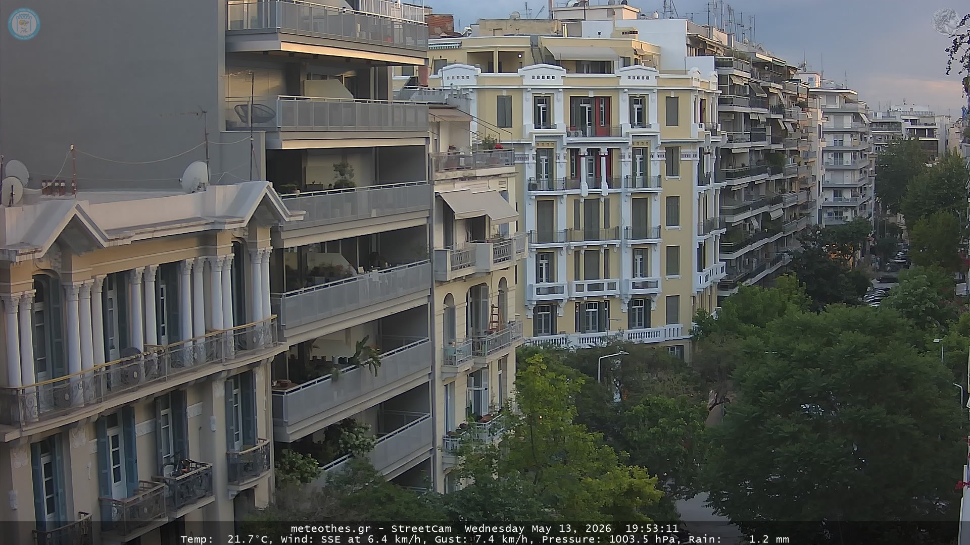 StreetCam Image