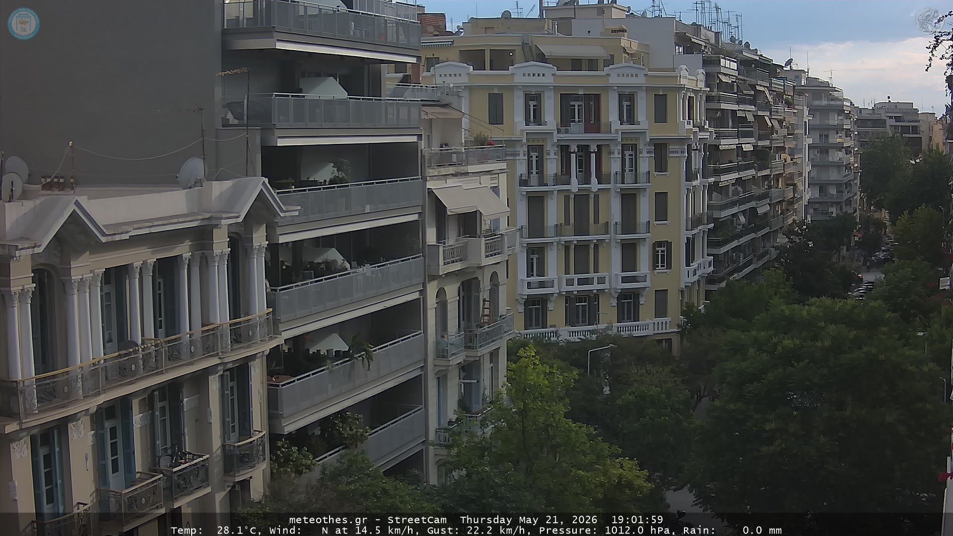 StreetCam Image
