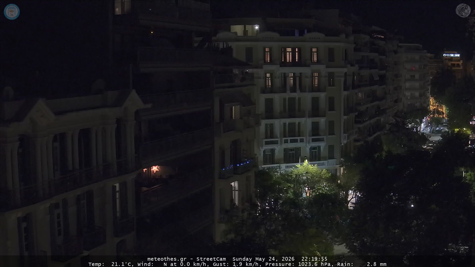 StreetCam Image