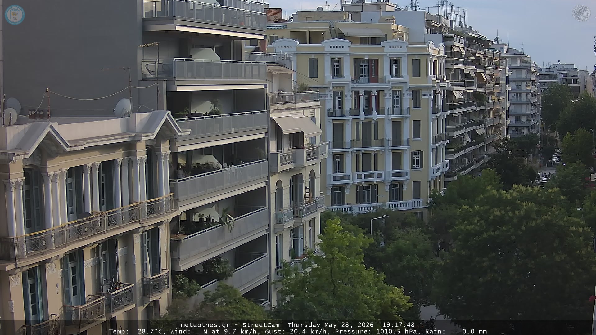 StreetCam Image