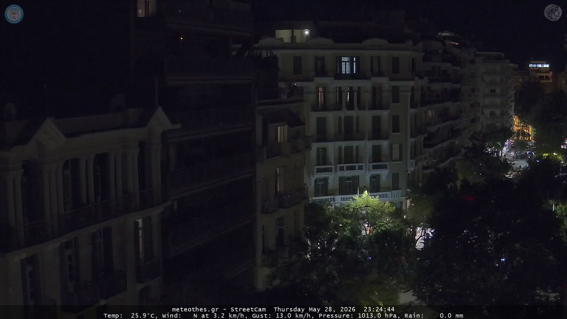 StreetCam Image
