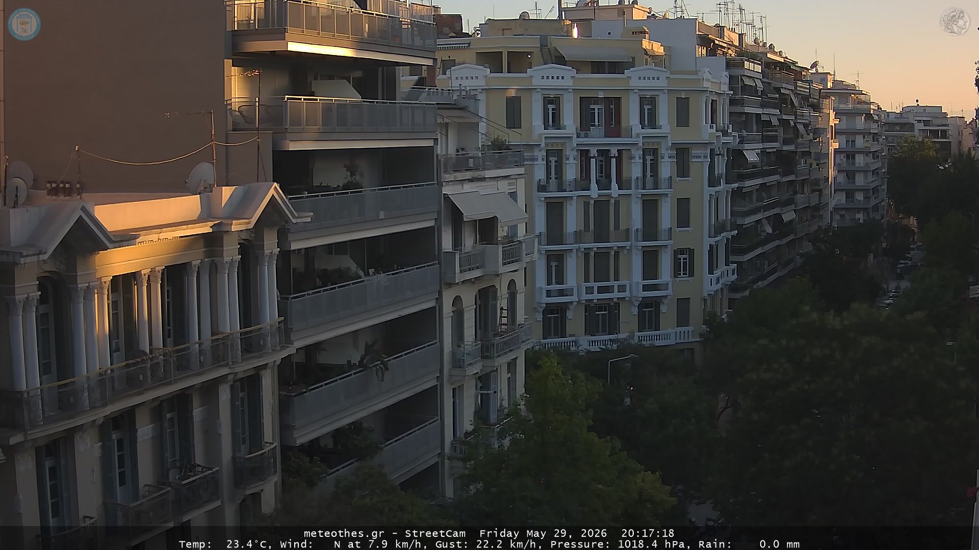 StreetCam Image