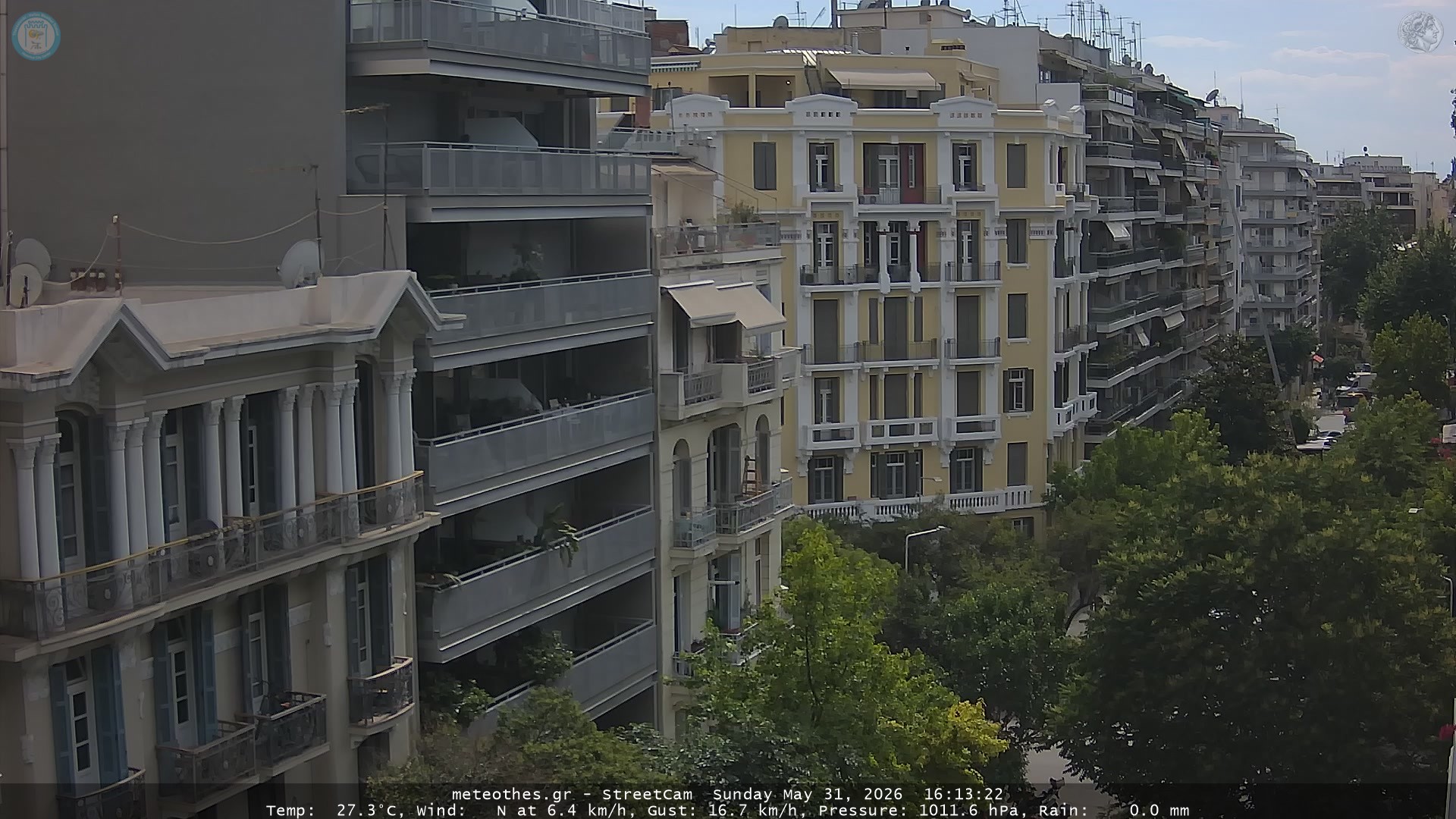 StreetCam Image