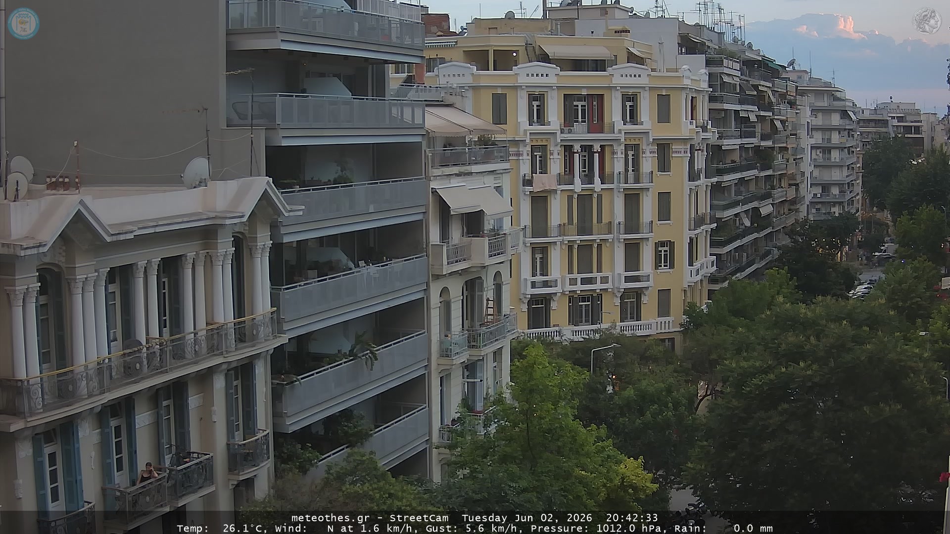 StreetCam Image