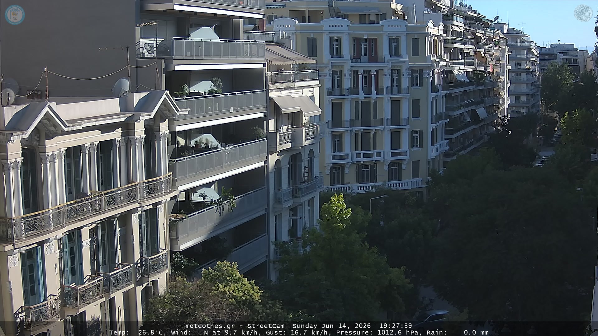 StreetCam Image
