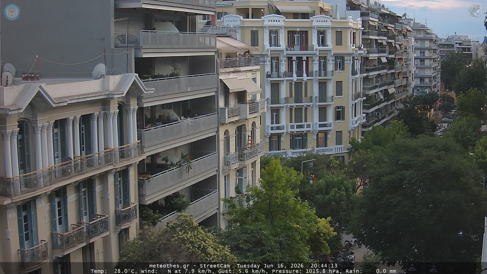 StreetCam Image