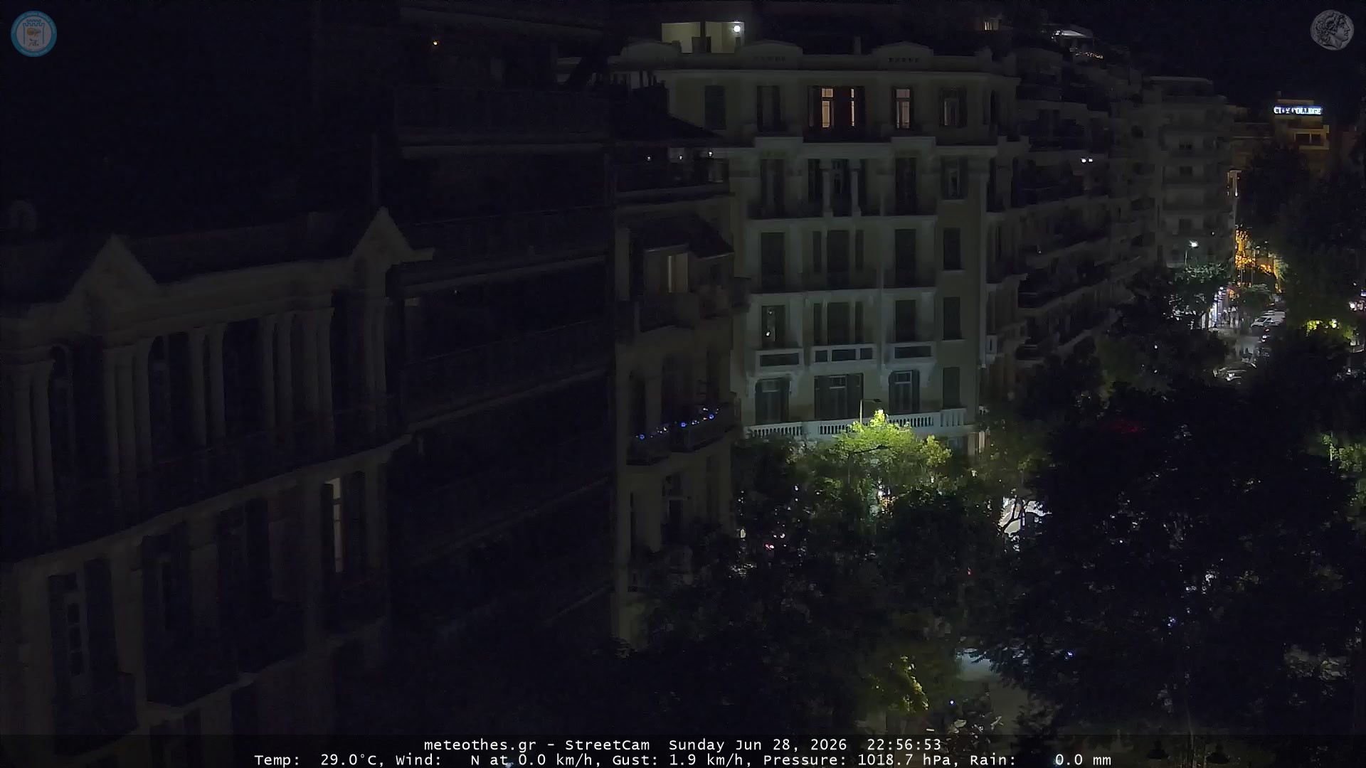 StreetCam Image