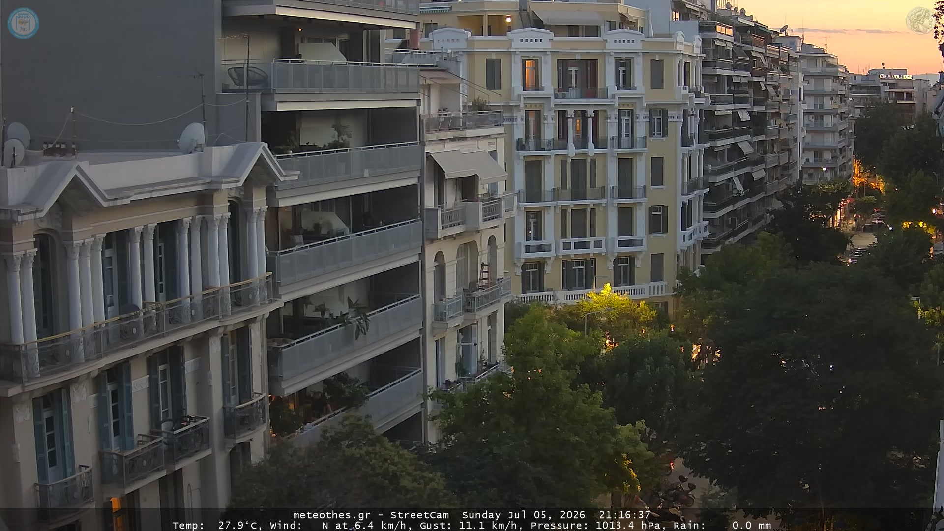 StreetCam Image