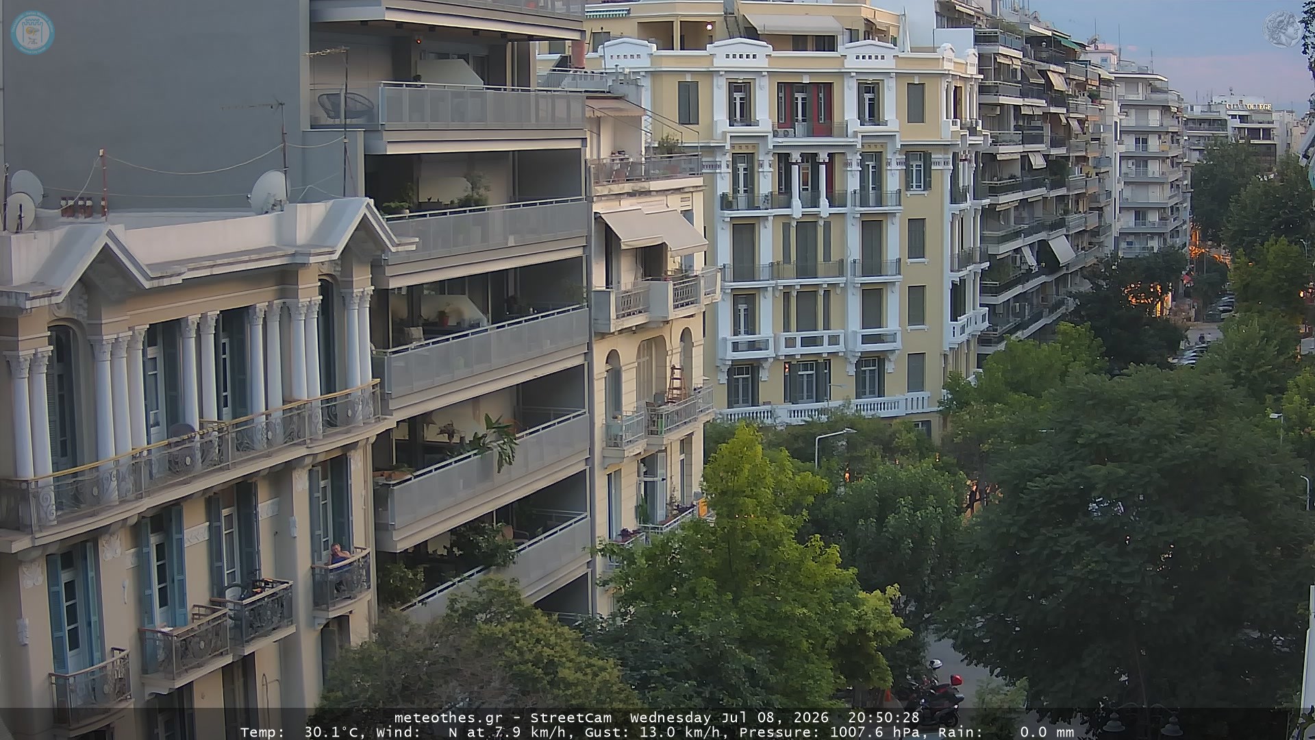 StreetCam Image