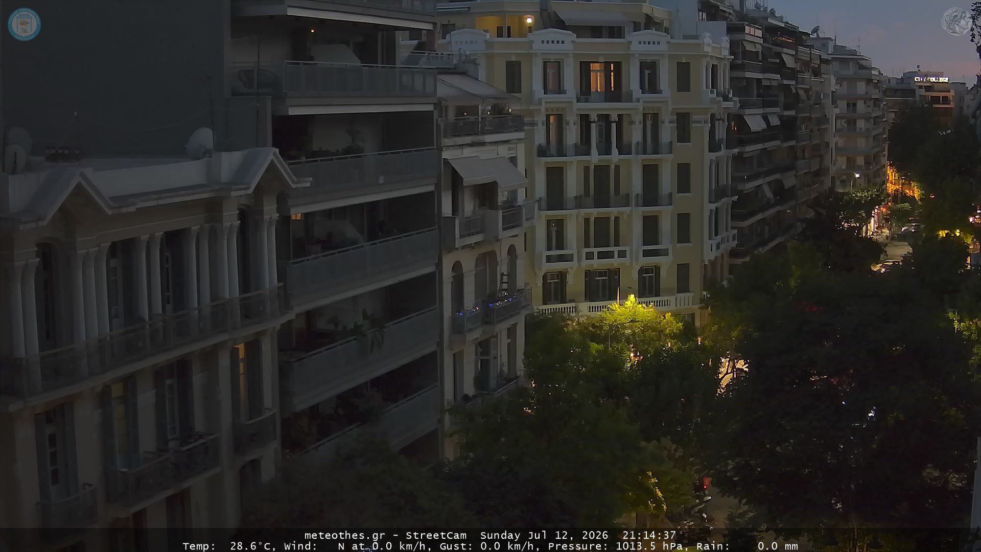 StreetCam Image
