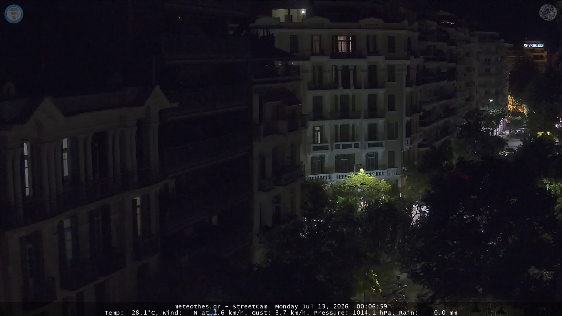 StreetCam Image