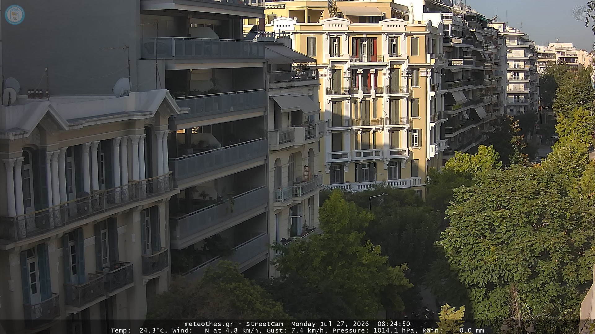 StreetCam Image