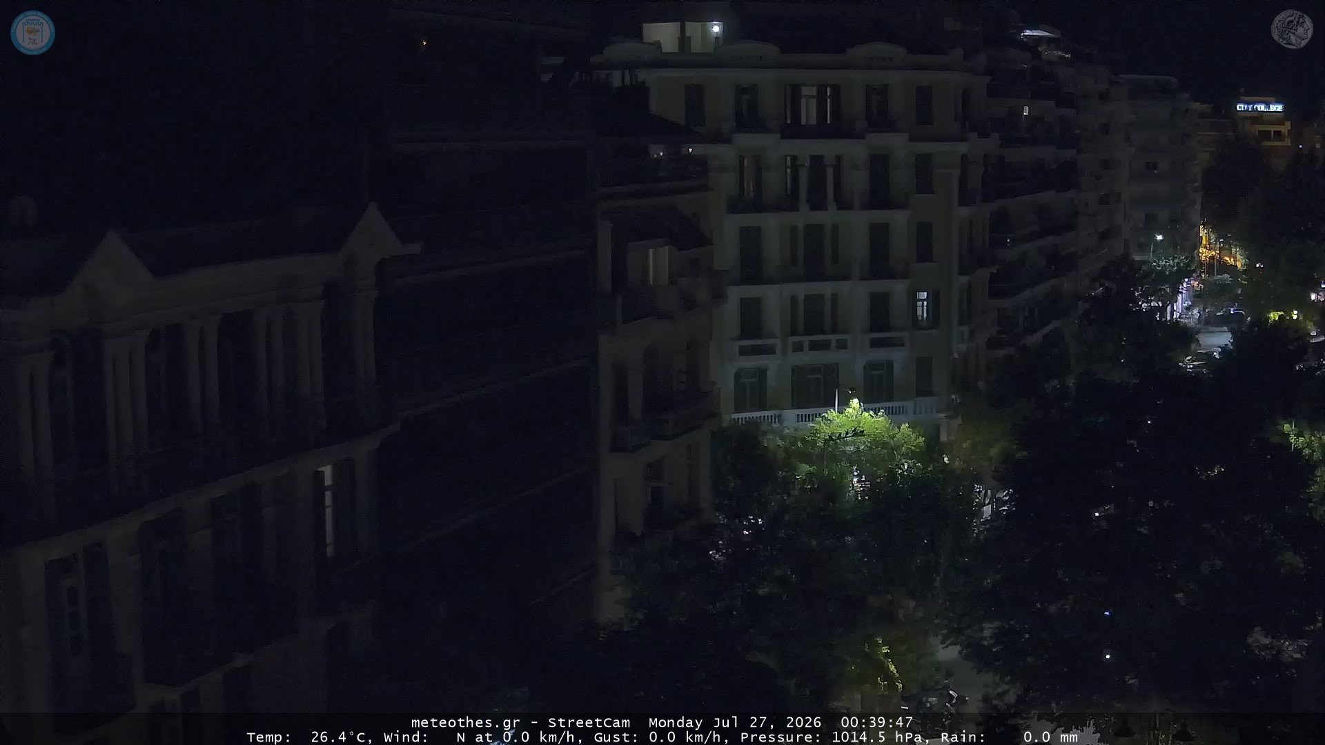 StreetCam Image