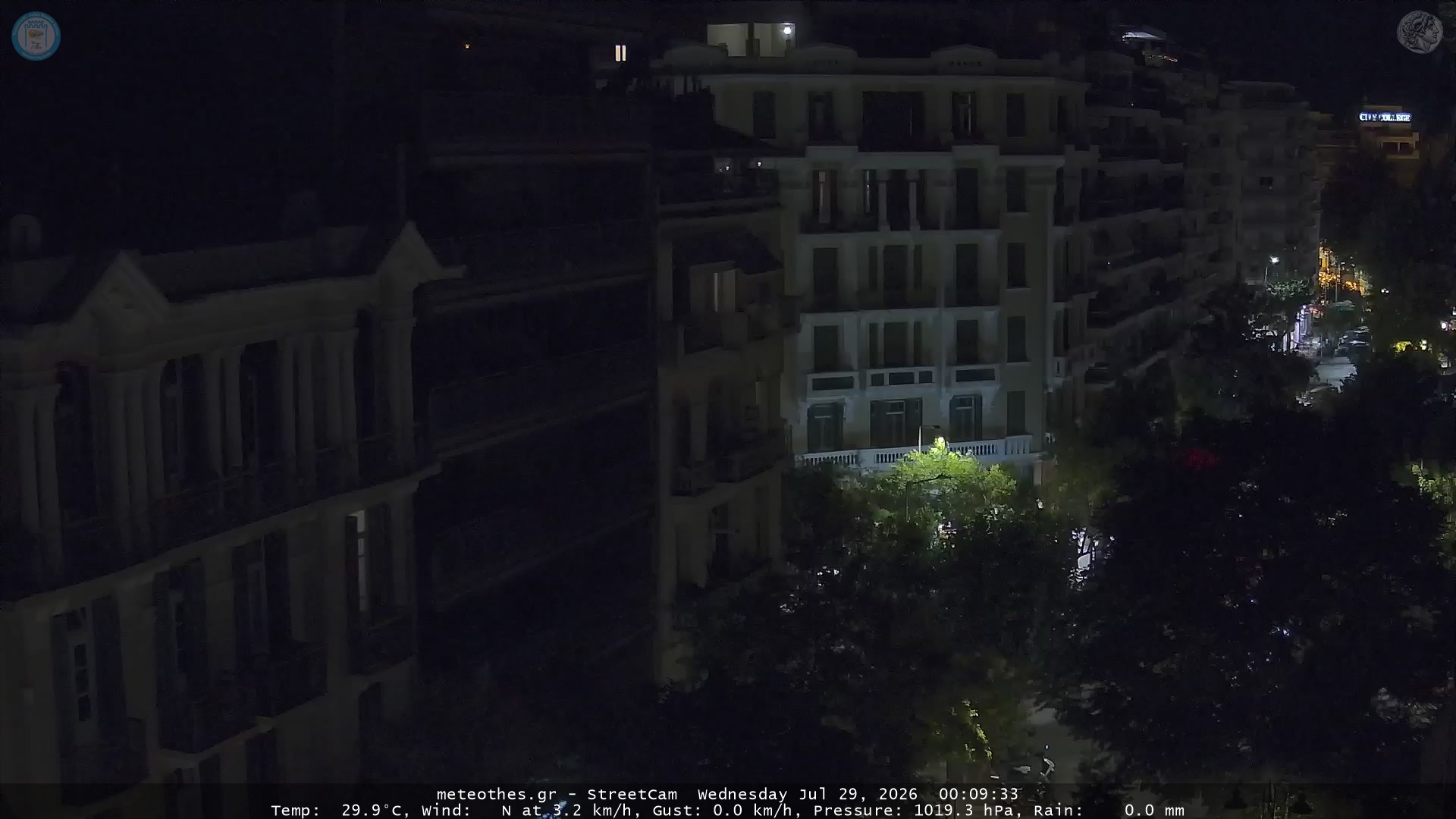 StreetCam Image