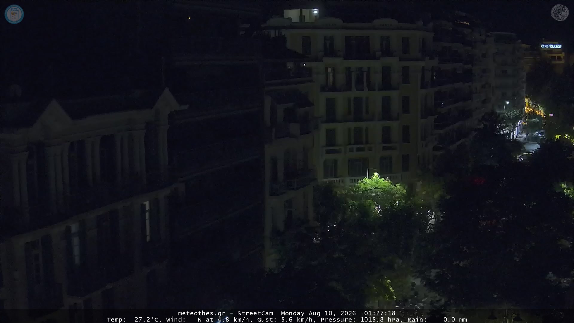StreetCam Image