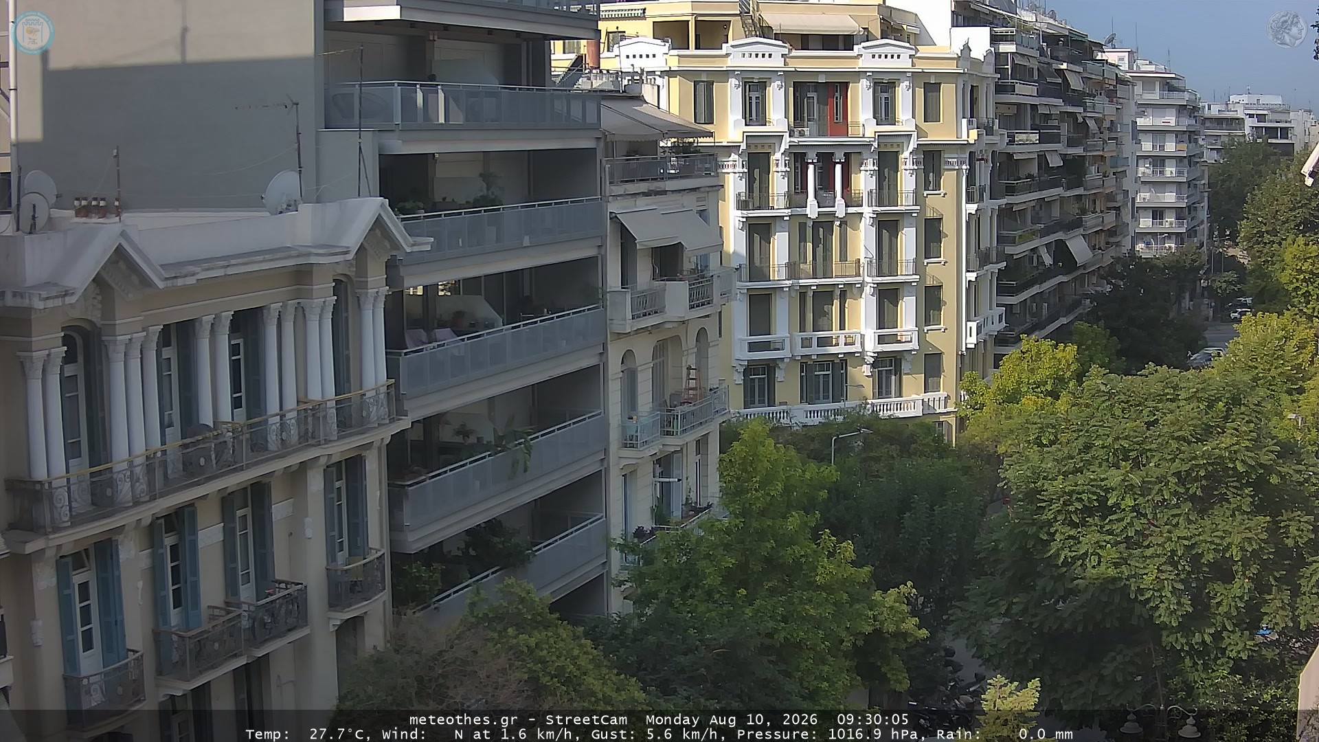 StreetCam Image