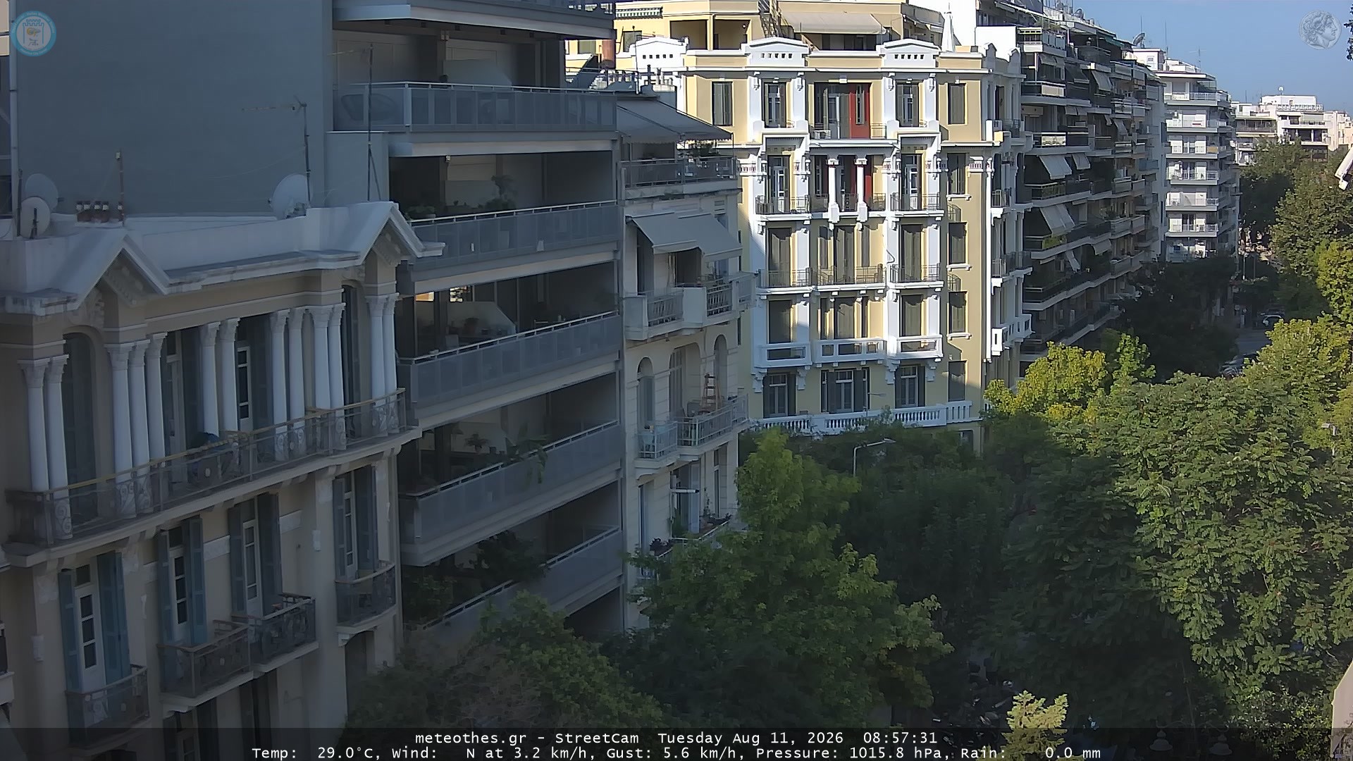 StreetCam Image