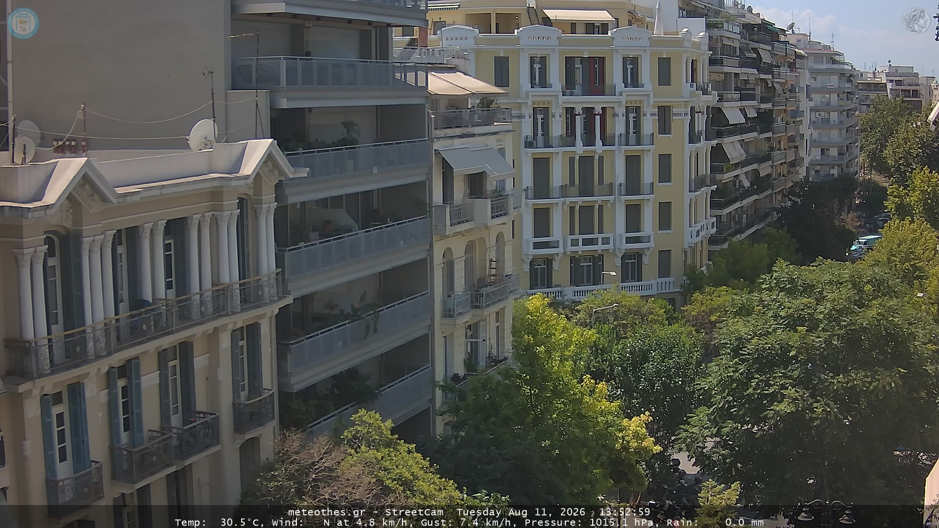 StreetCam Image