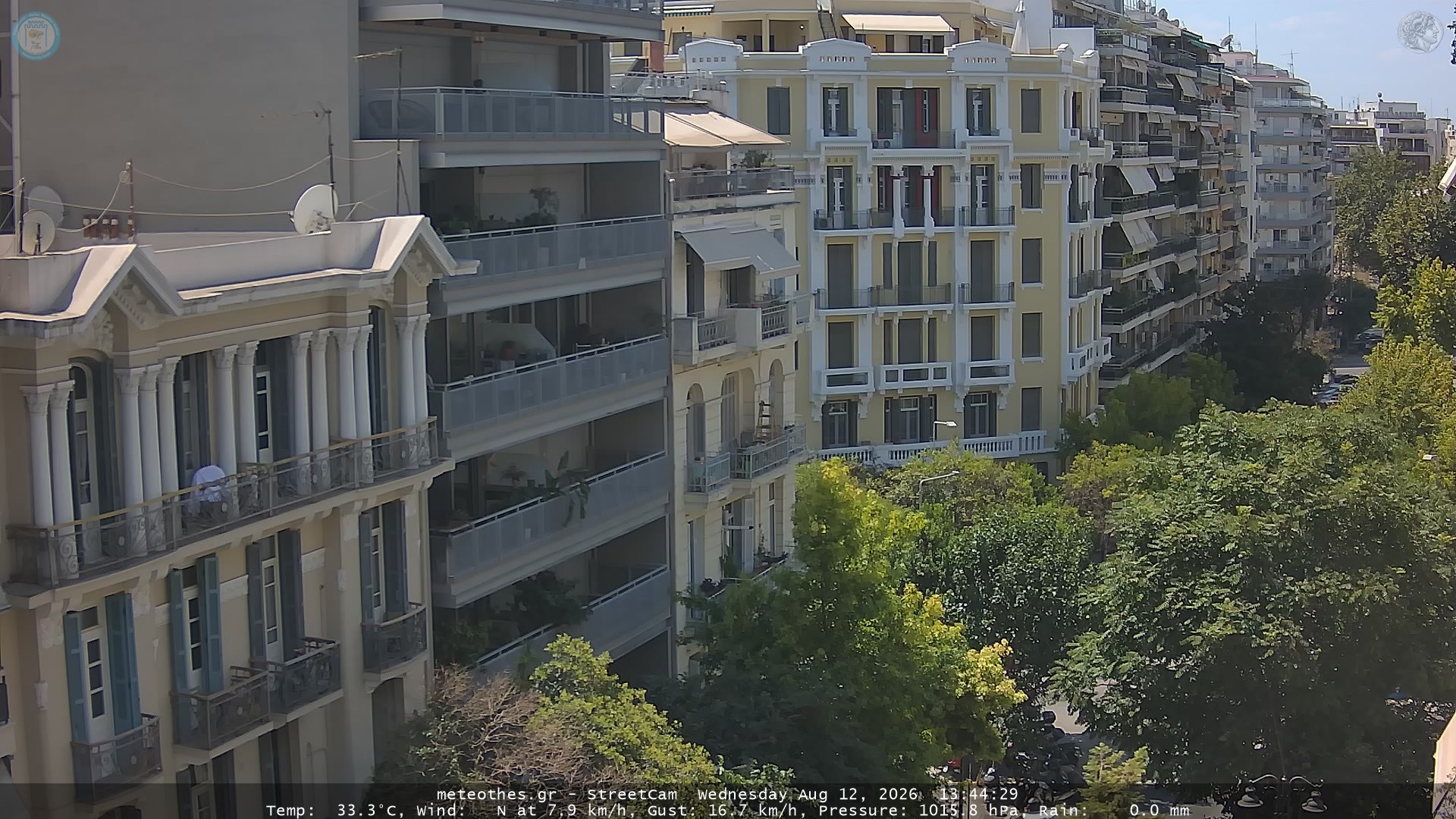 StreetCam Image