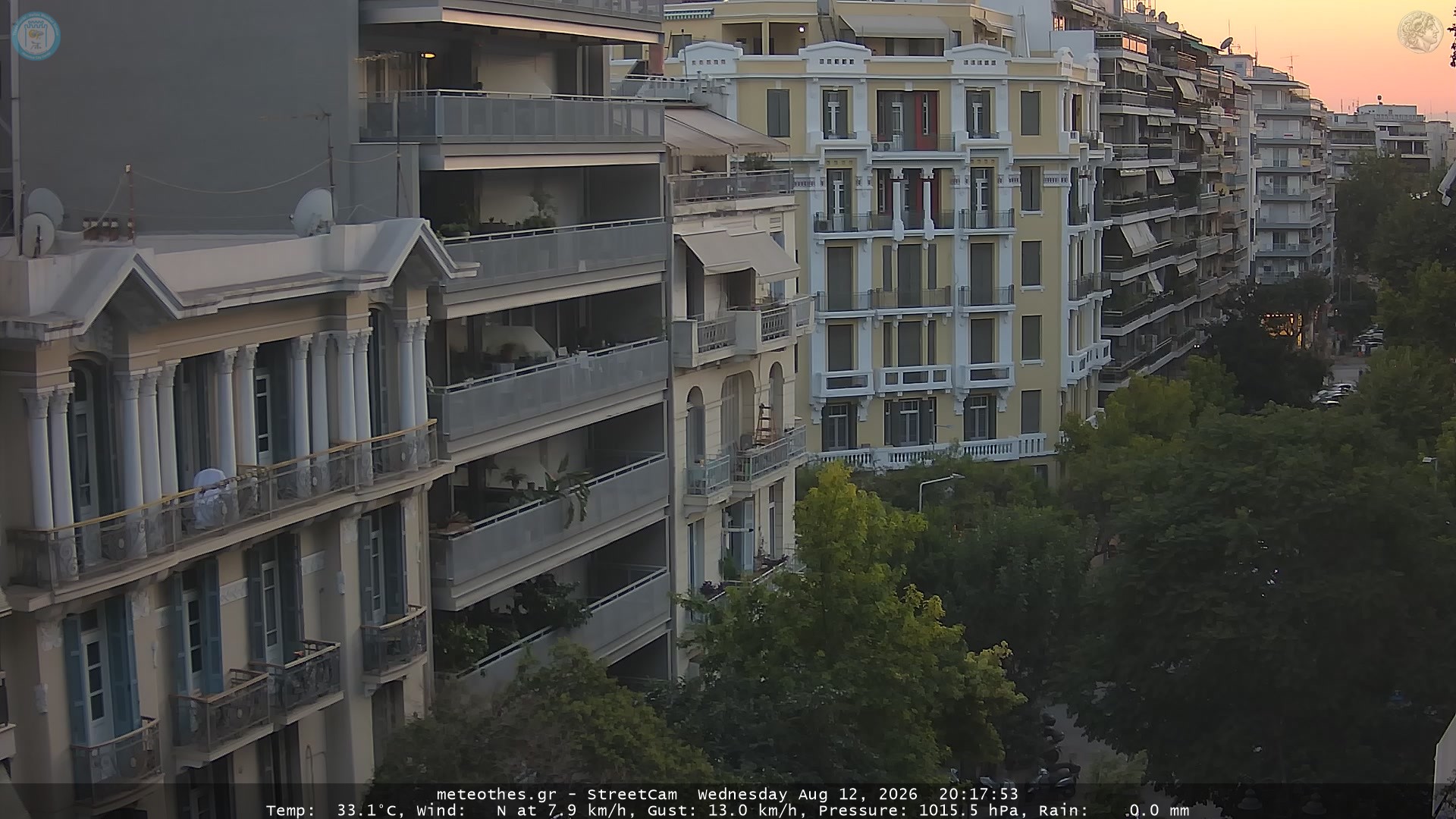 StreetCam Image