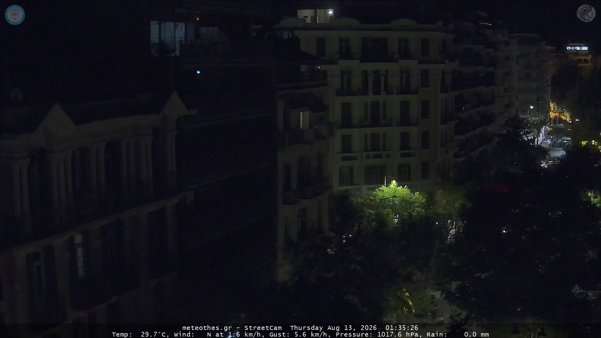StreetCam Image