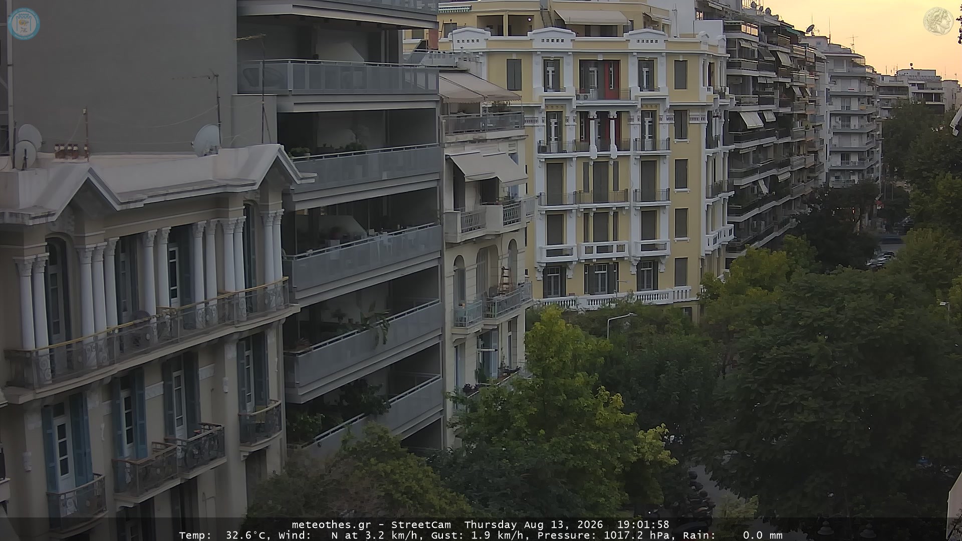 StreetCam Image