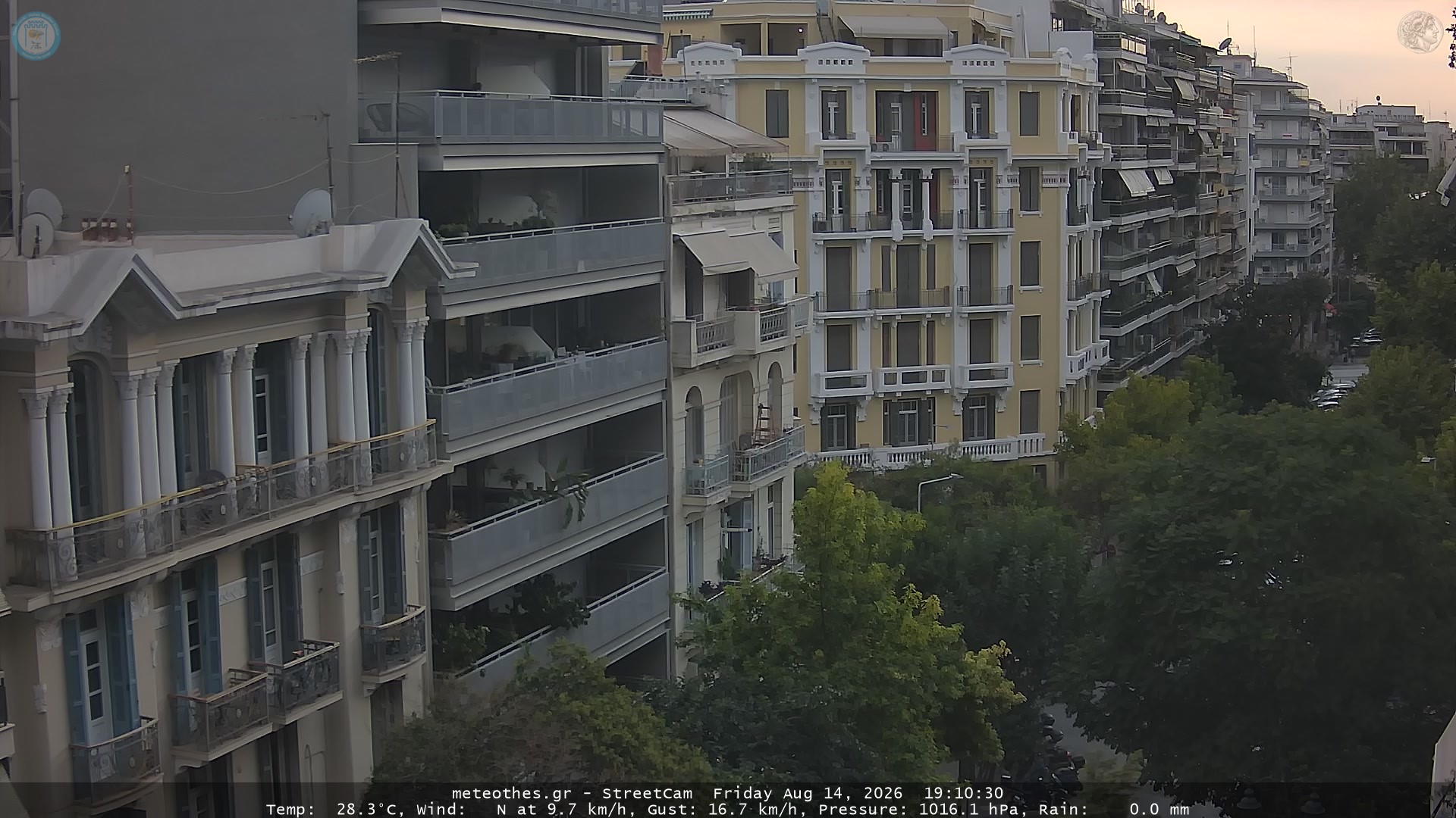 StreetCam Image
