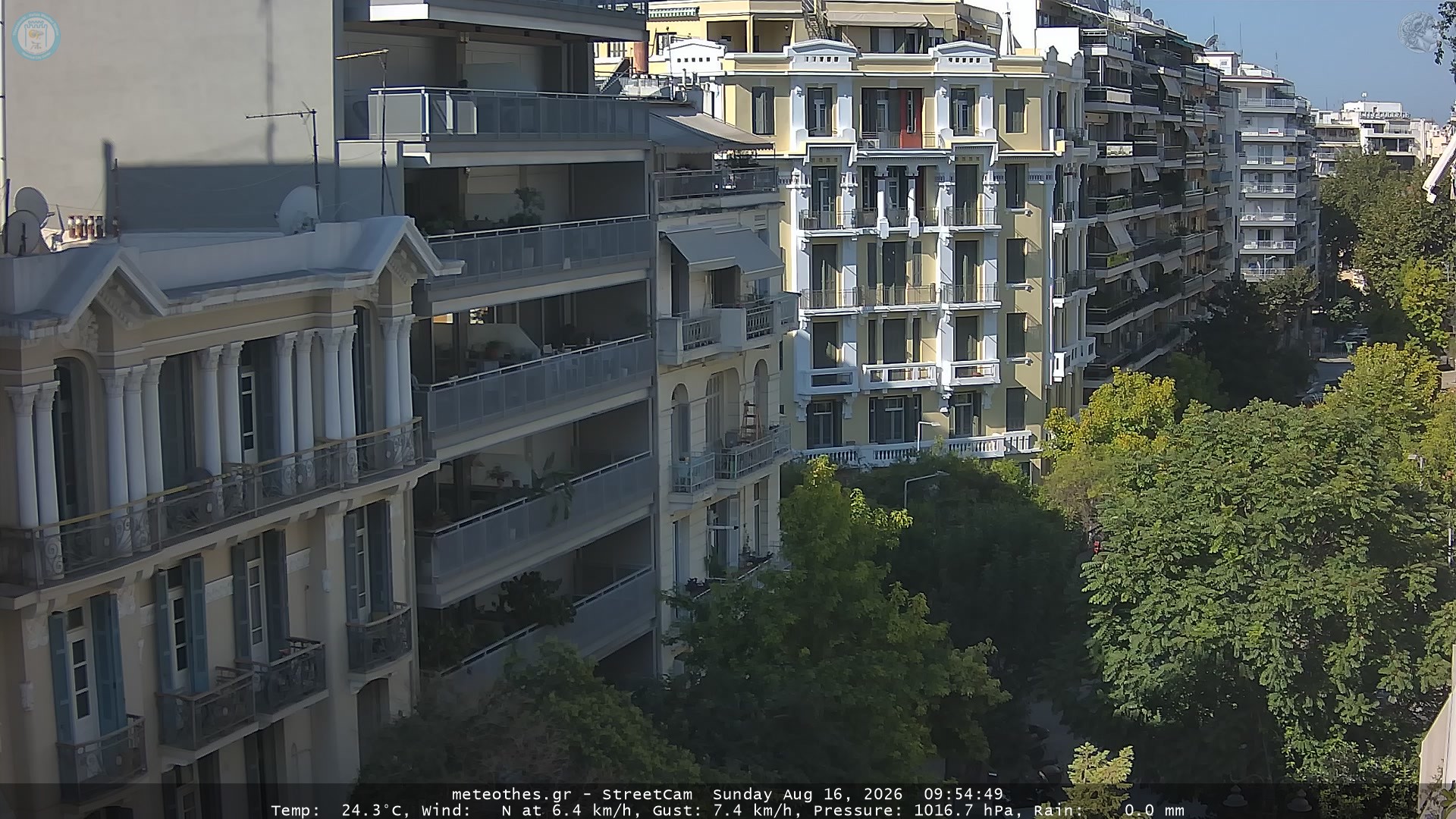 StreetCam Image