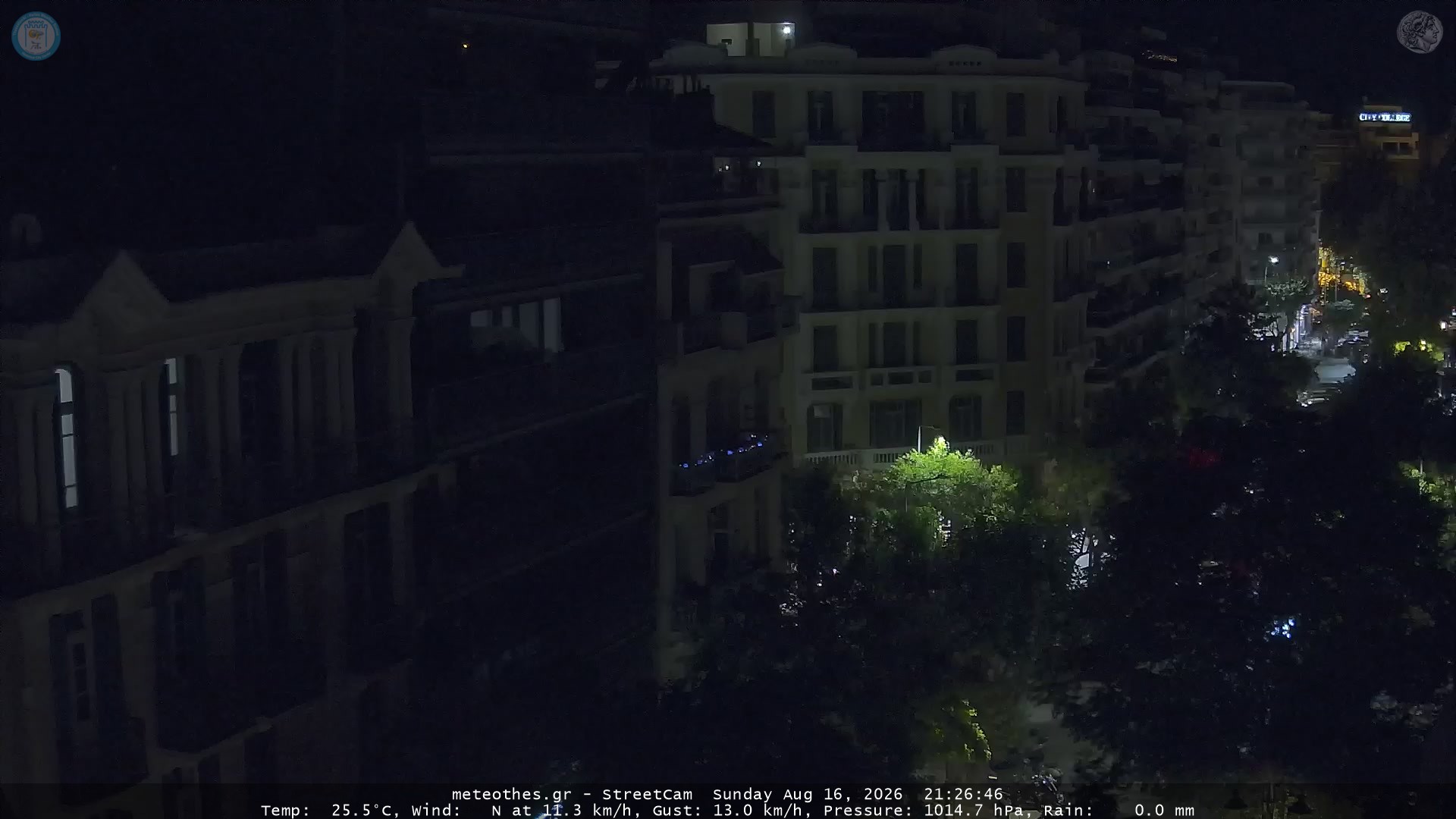 StreetCam Image