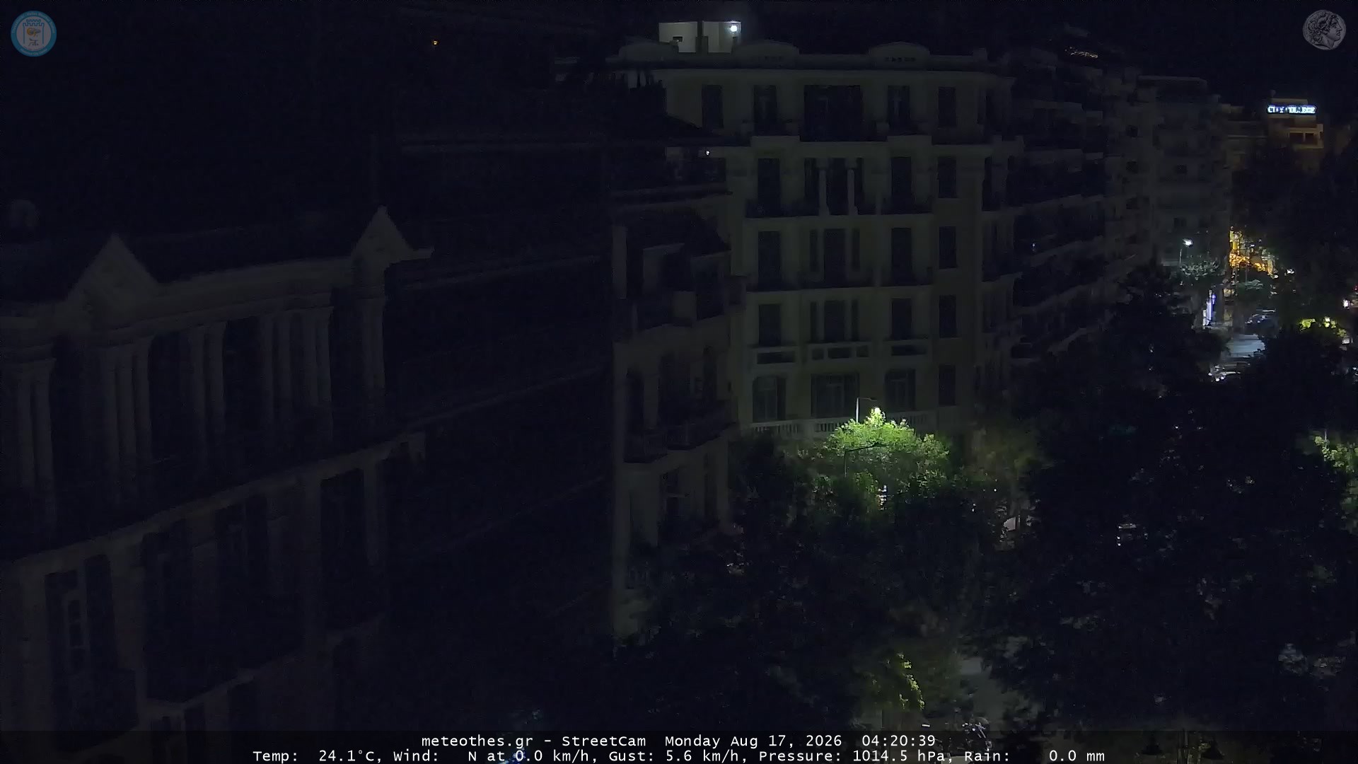 StreetCam Image