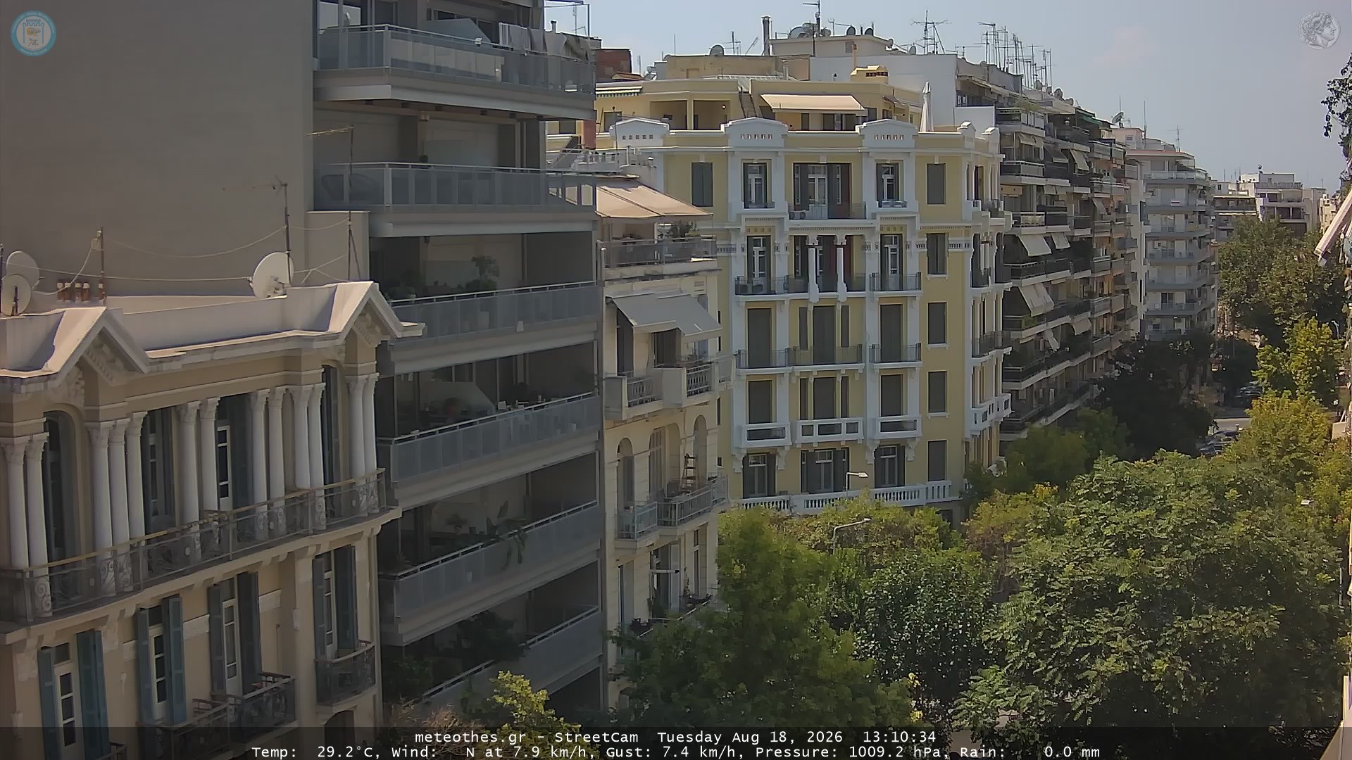 StreetCam Image