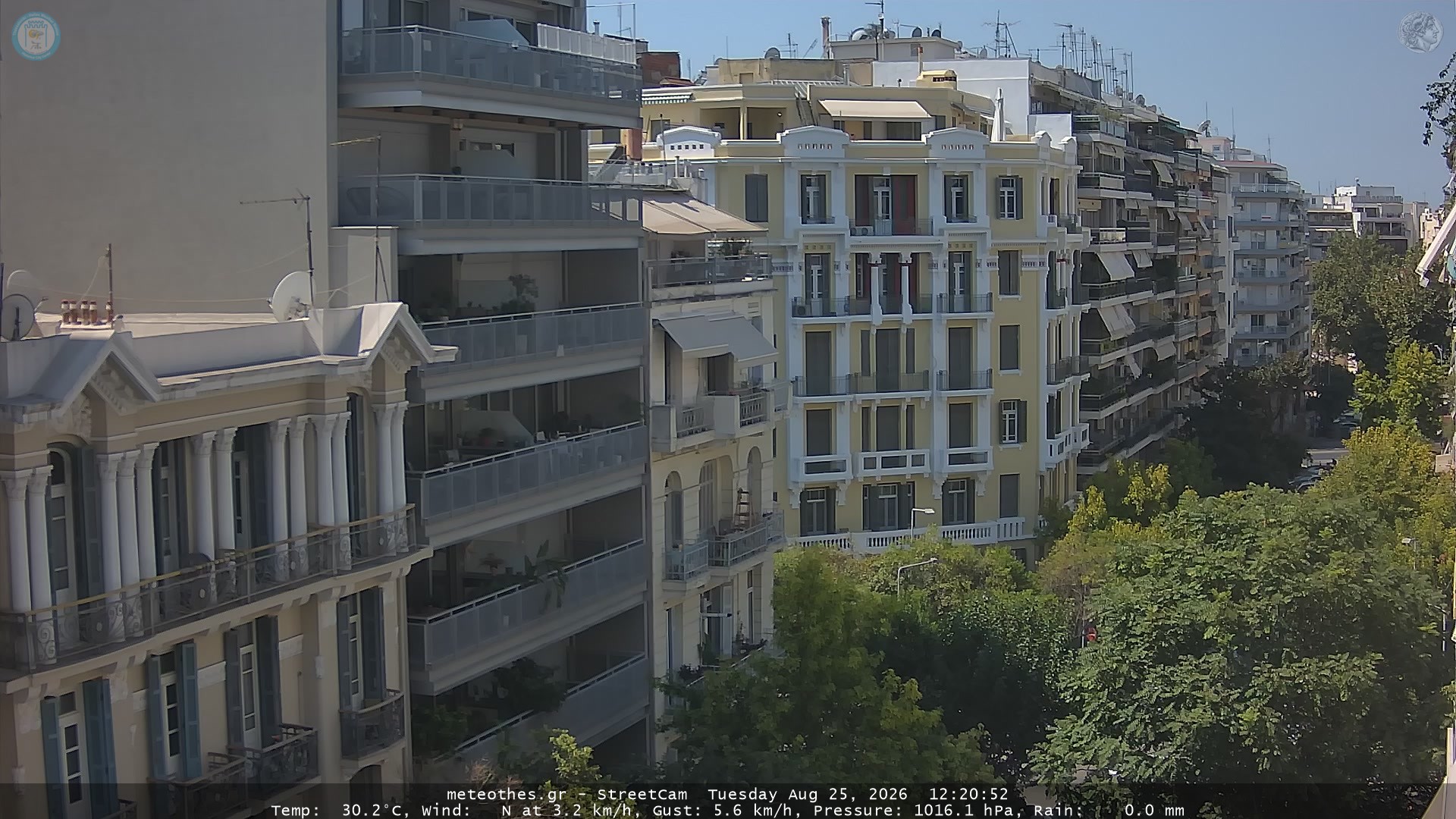 StreetCam Image