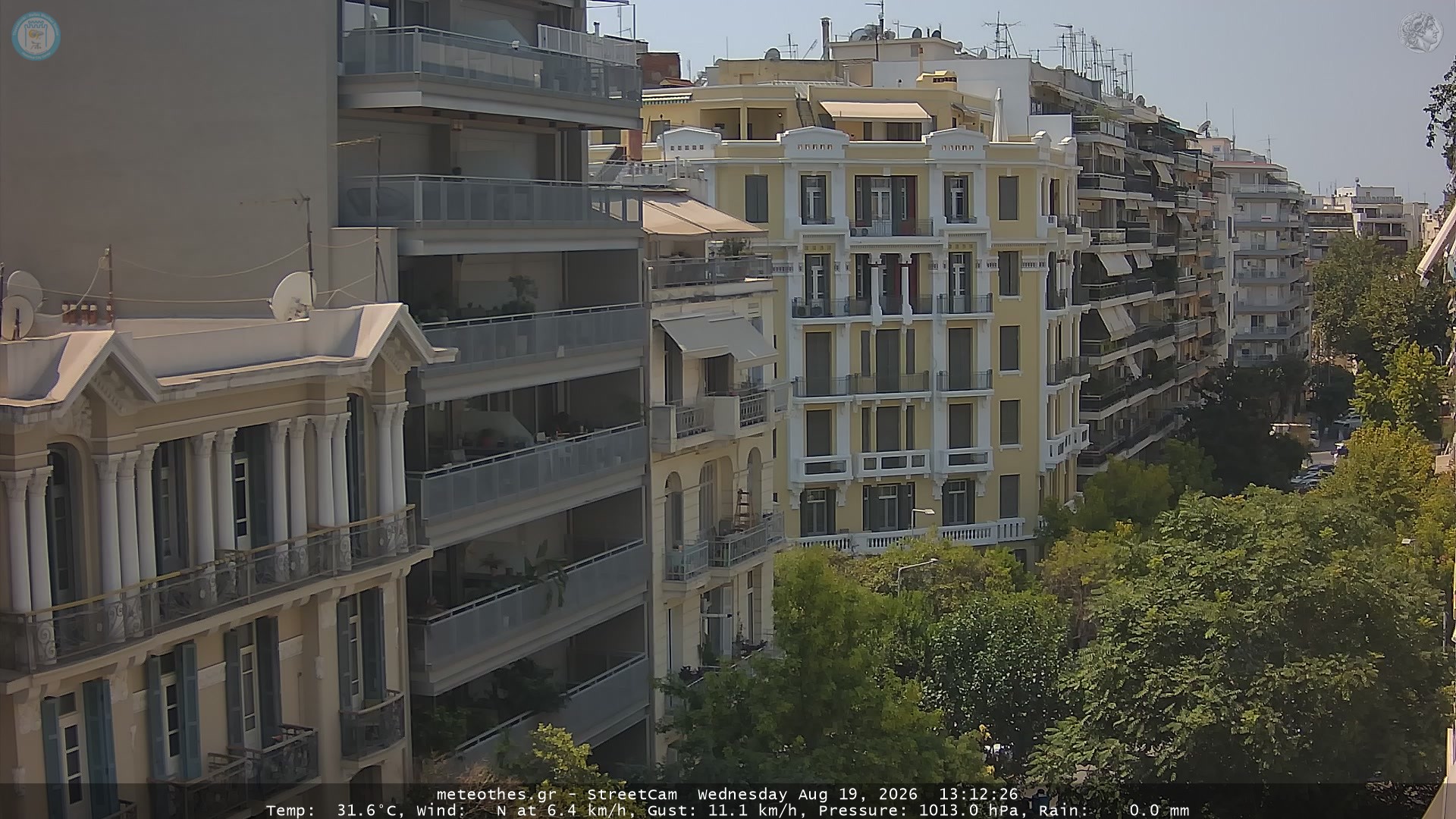 StreetCam Image