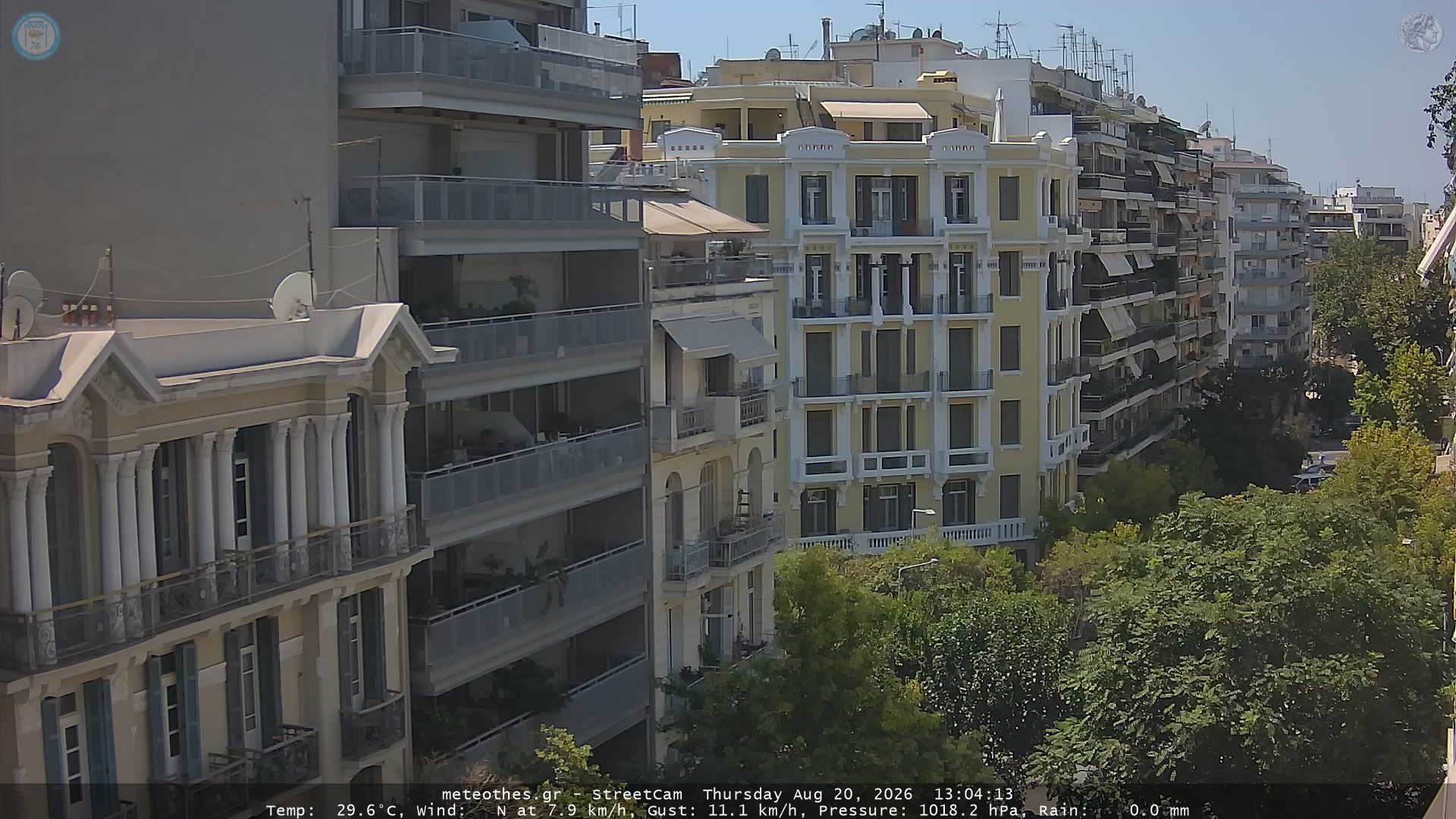 StreetCam Image