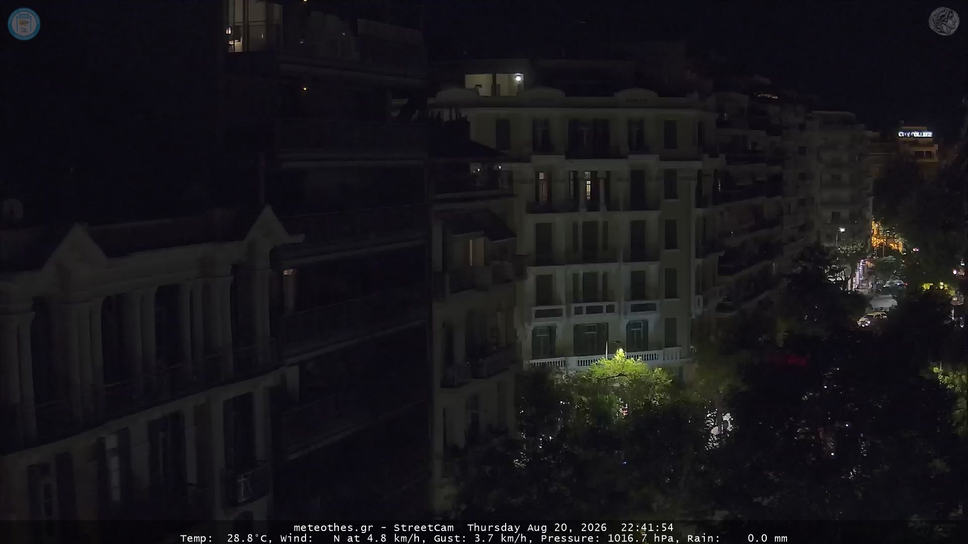 StreetCam Image