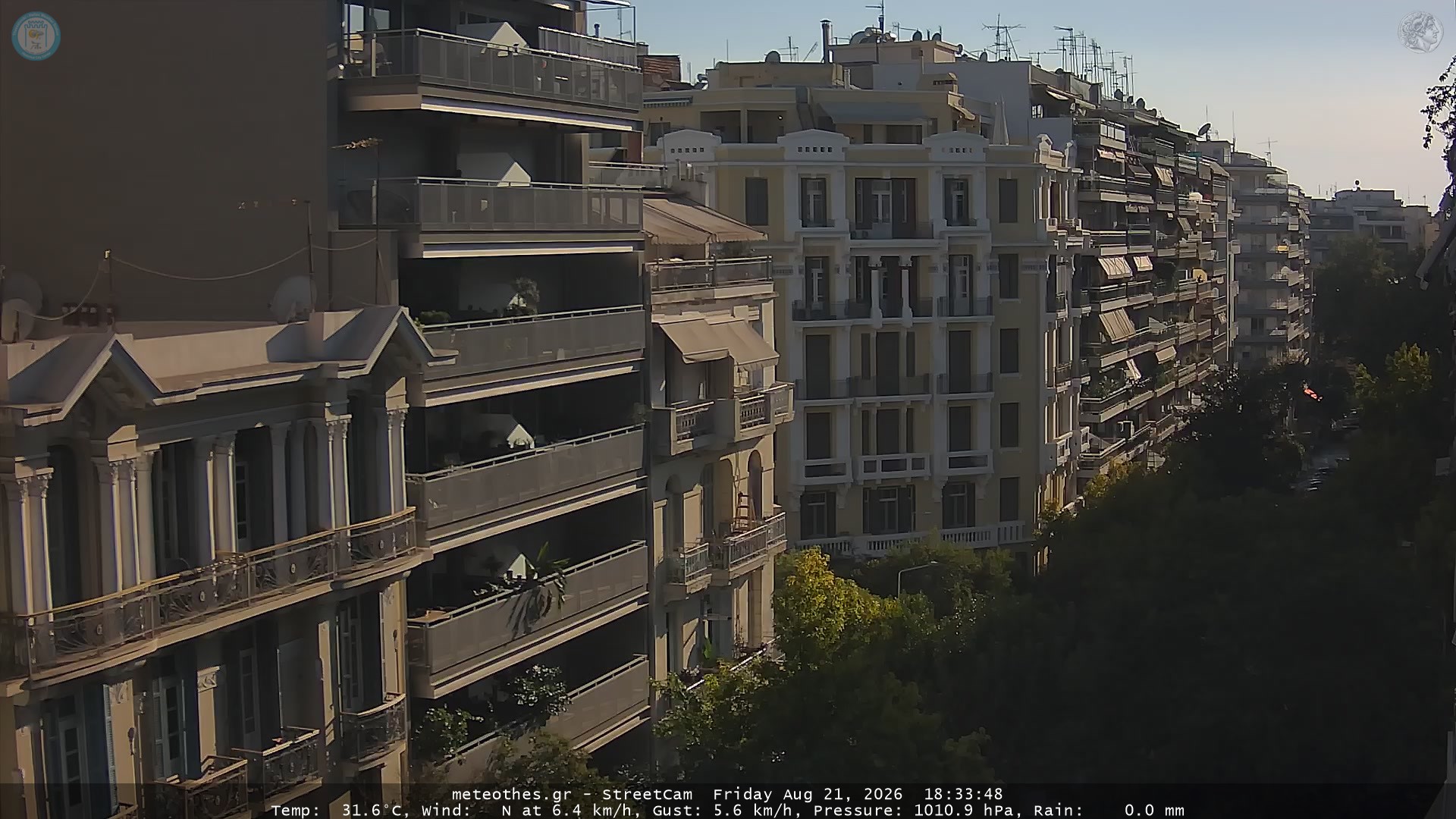StreetCam Image
