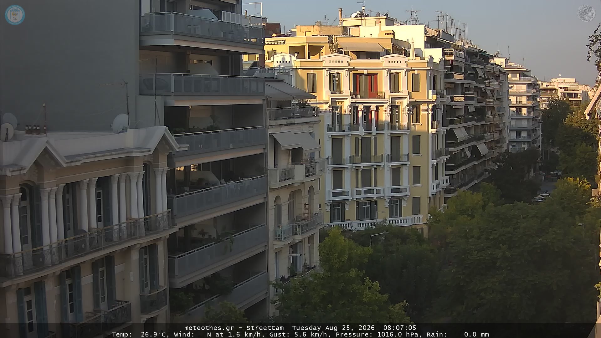 StreetCam Image