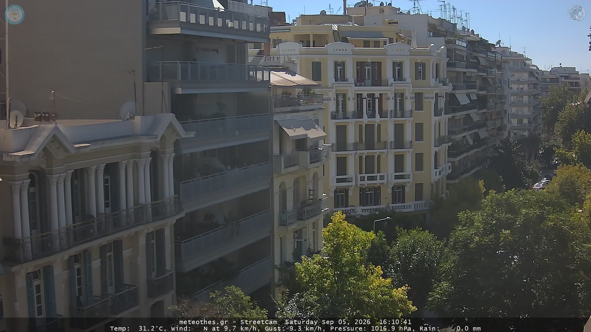 StreetCam Image