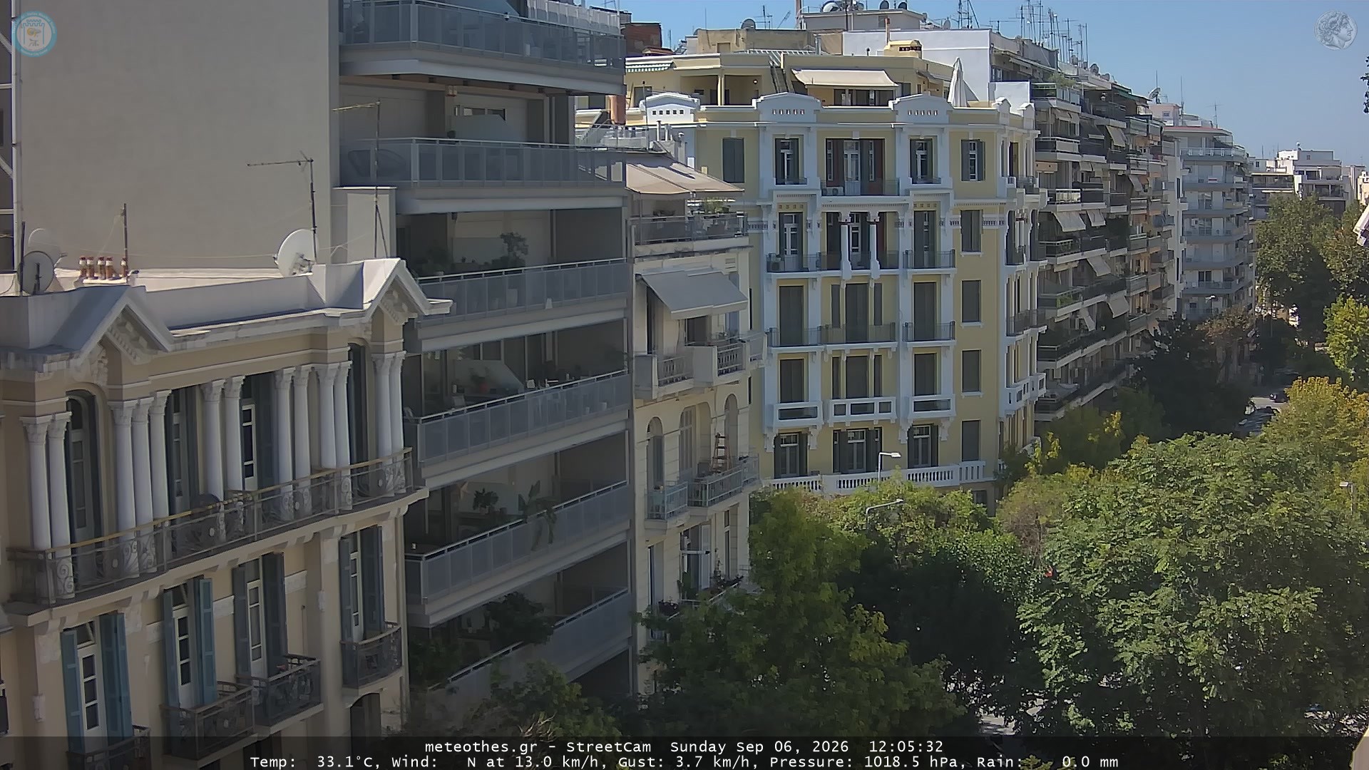 StreetCam Image