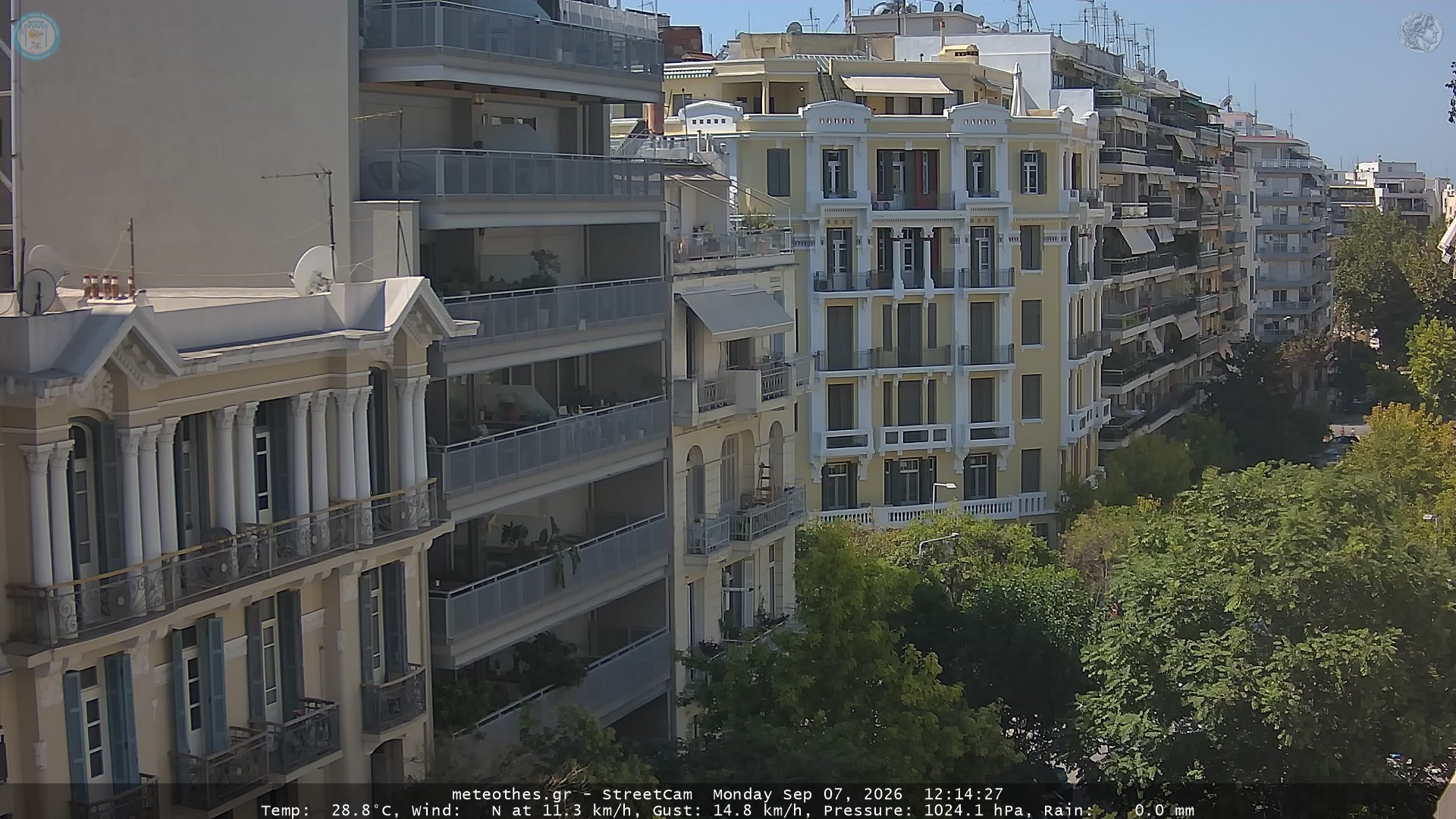 StreetCam Image