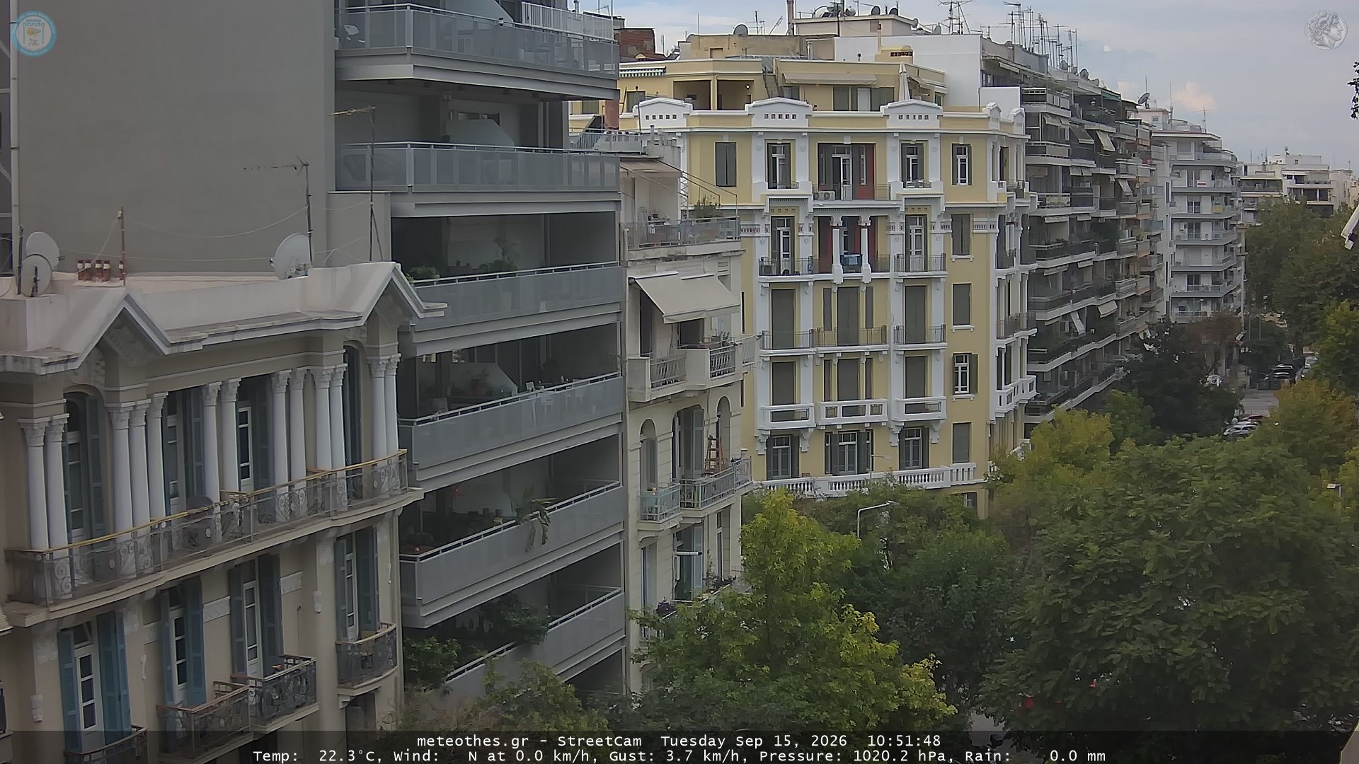 StreetCam Image