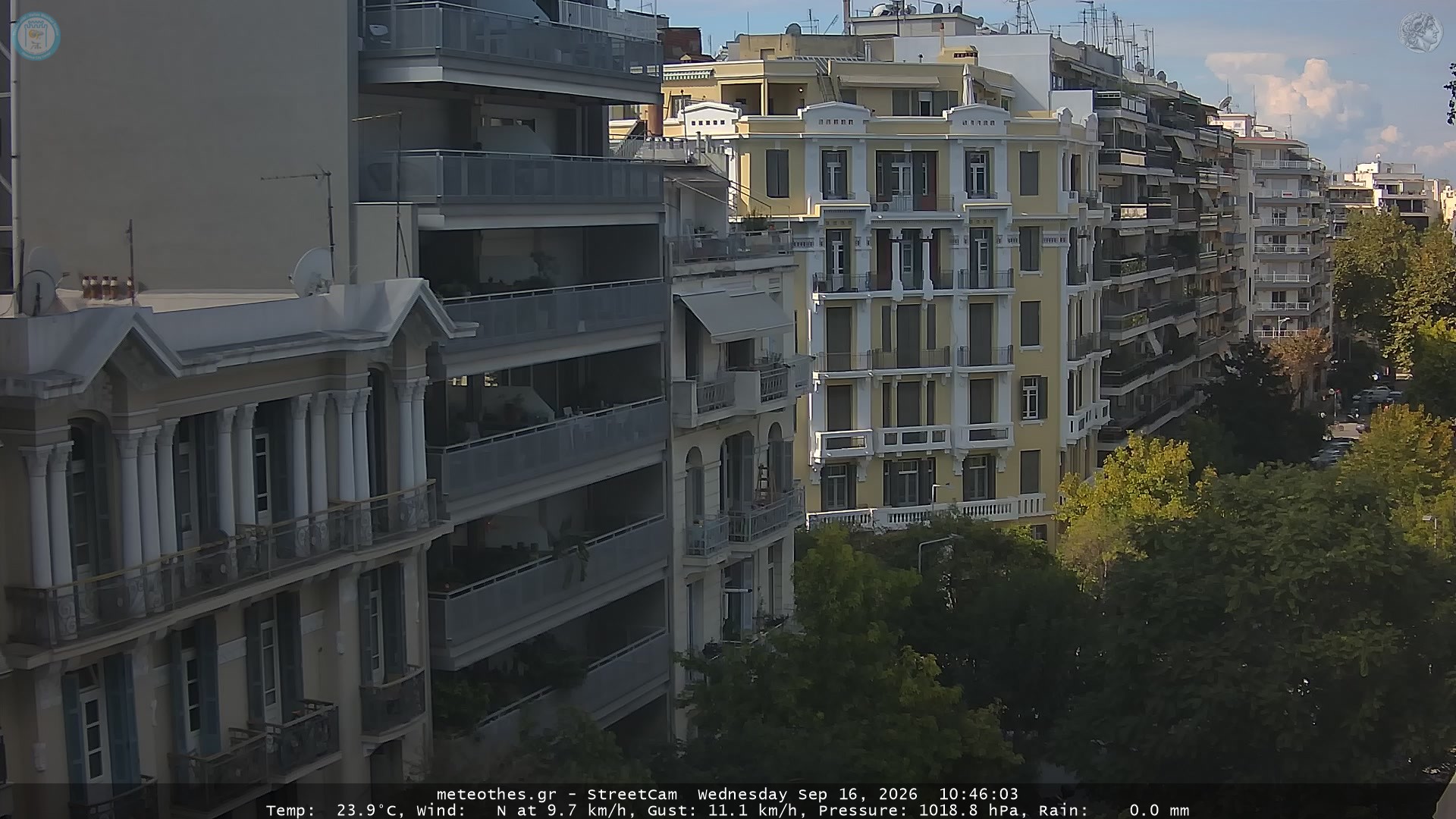 StreetCam Image