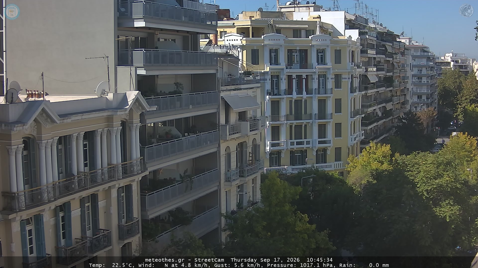 StreetCam Image