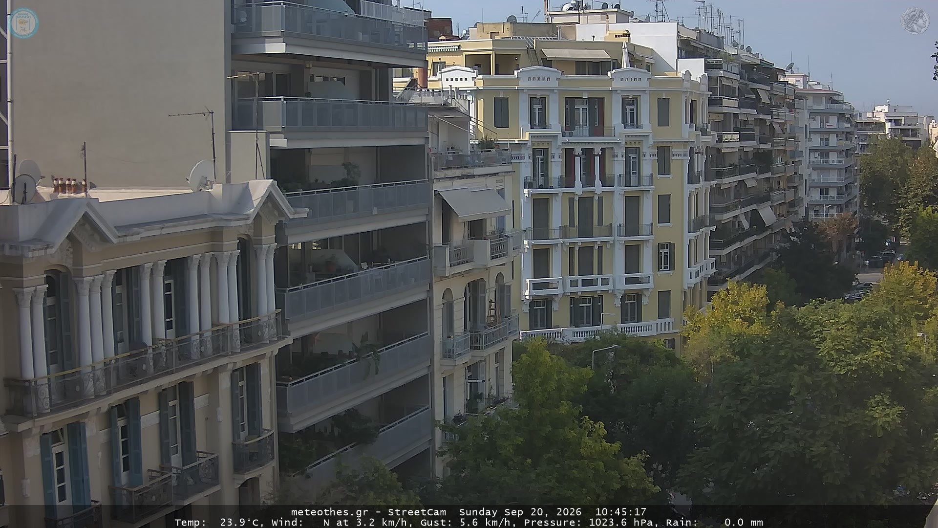 StreetCam Image