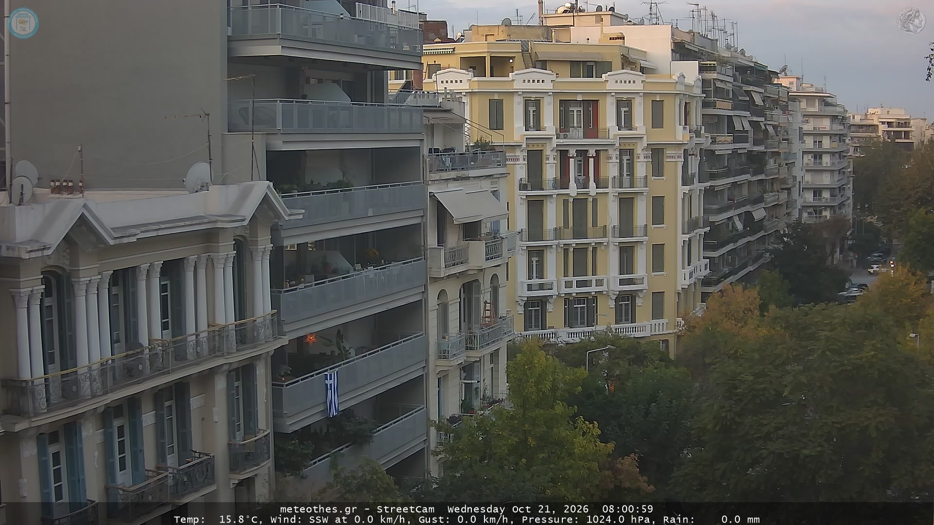 StreetCam Image
