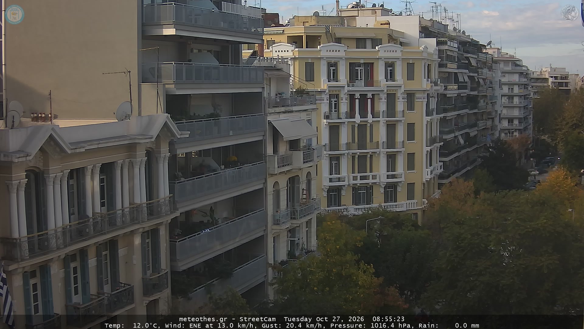 StreetCam Image